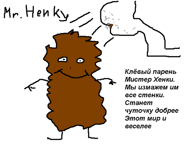 Mr. Henky